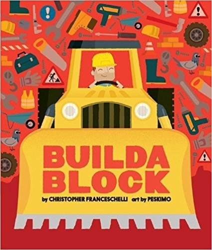 Изградите a Block